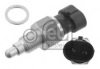OPEL 01239196 Switch, reverse light